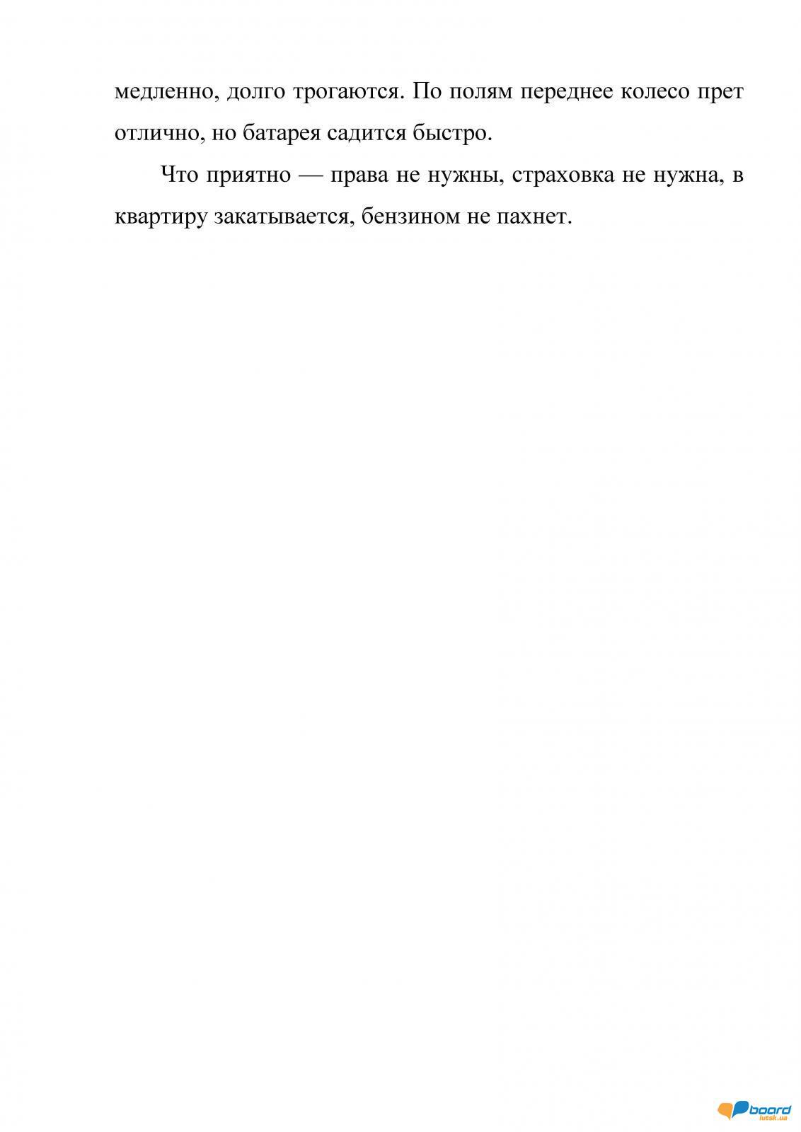 post-16414-0-03826100-1356126871_thumb.j