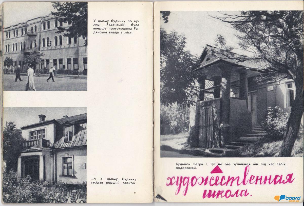 post-16414-0-04880900-1354395751_thumb.j