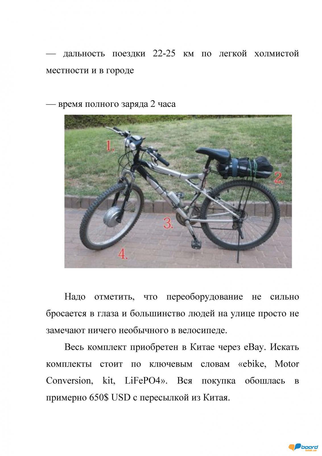 post-16414-0-10529500-1356126424_thumb.j