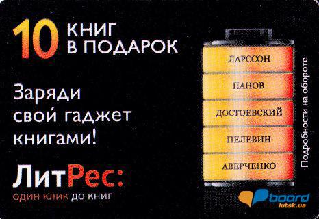 post-16414-0-15322800-1355950312_thumb.j