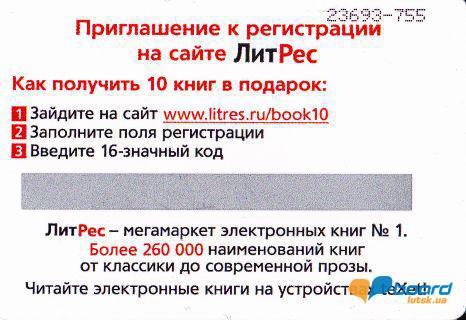 post-16414-0-15951900-1355950317_thumb.j