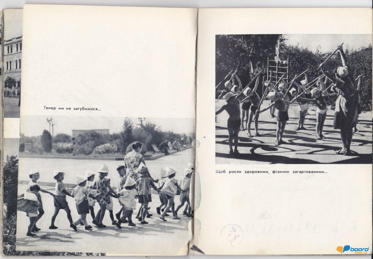 post-16414-0-30628200-1354395604_thumb.j