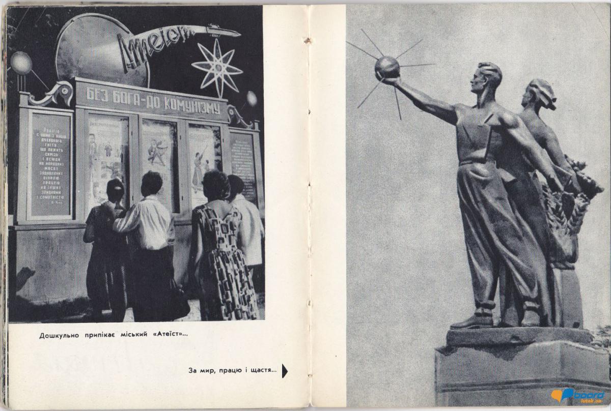 post-16414-0-34711500-1354396240_thumb.j