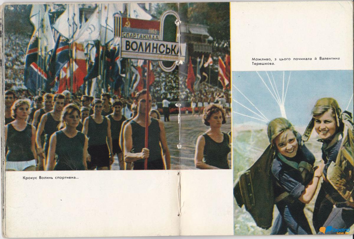 post-16414-0-39632900-1354395662_thumb.j