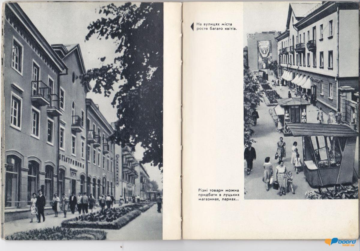 post-16414-0-52966700-1354395028_thumb.j