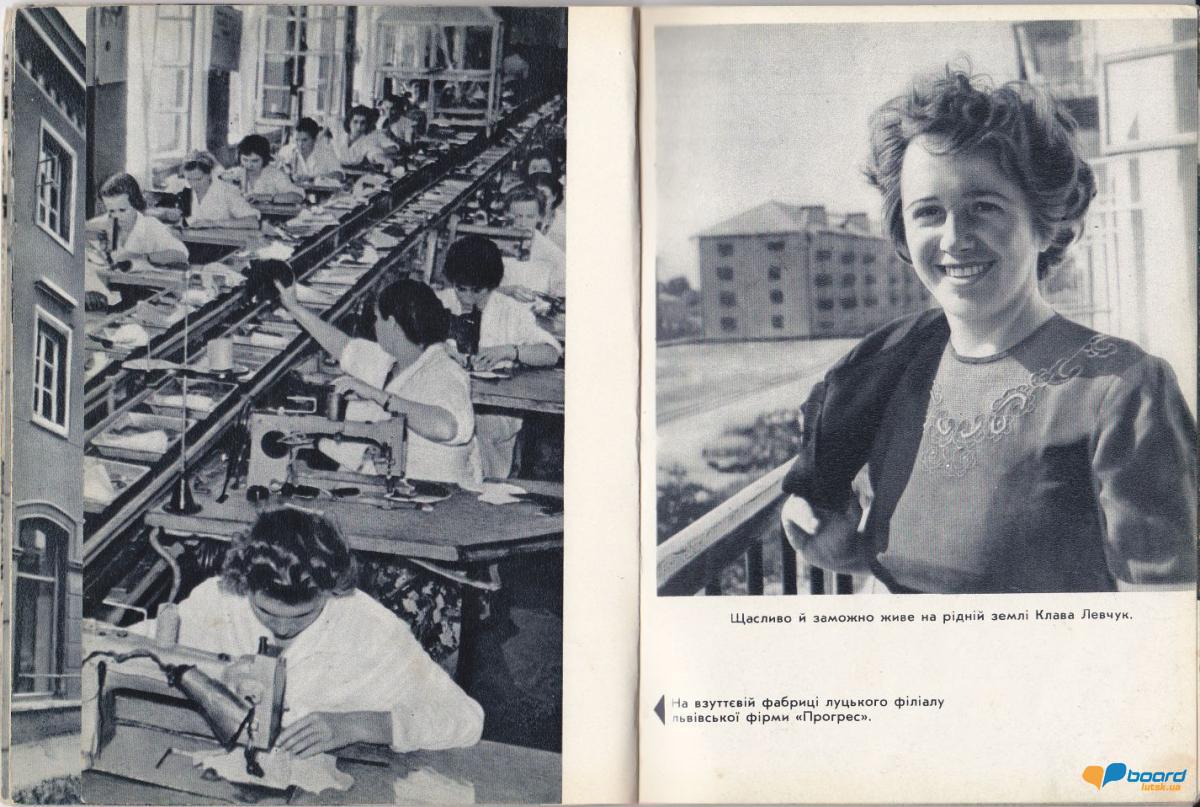 post-16414-0-55358700-1354395059_thumb.j