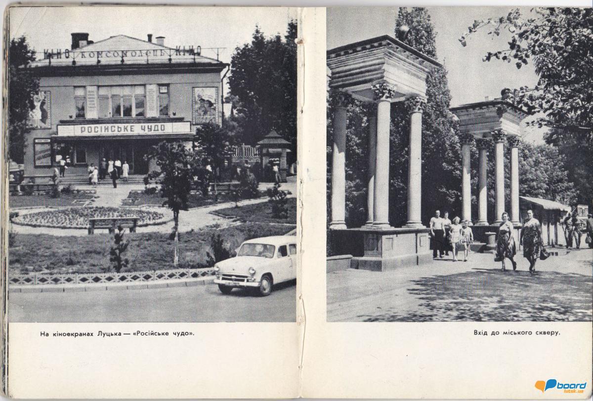 post-16414-0-55565000-1354396273_thumb.j