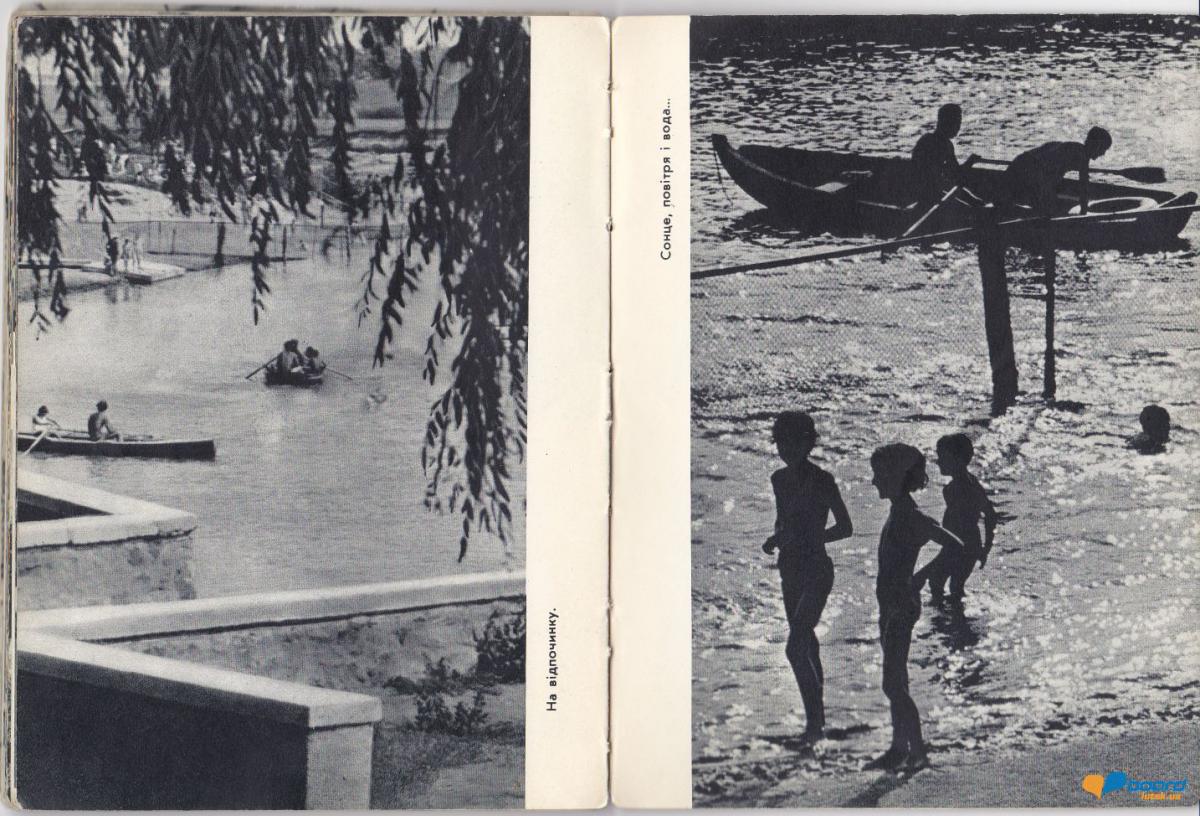 post-16414-0-68962300-1354396334_thumb.j