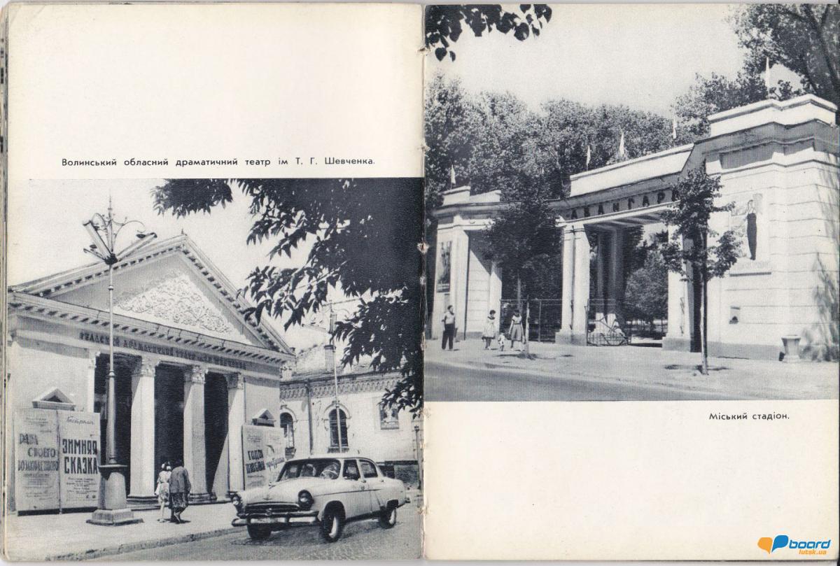 post-16414-0-69508700-1354394951_thumb.j