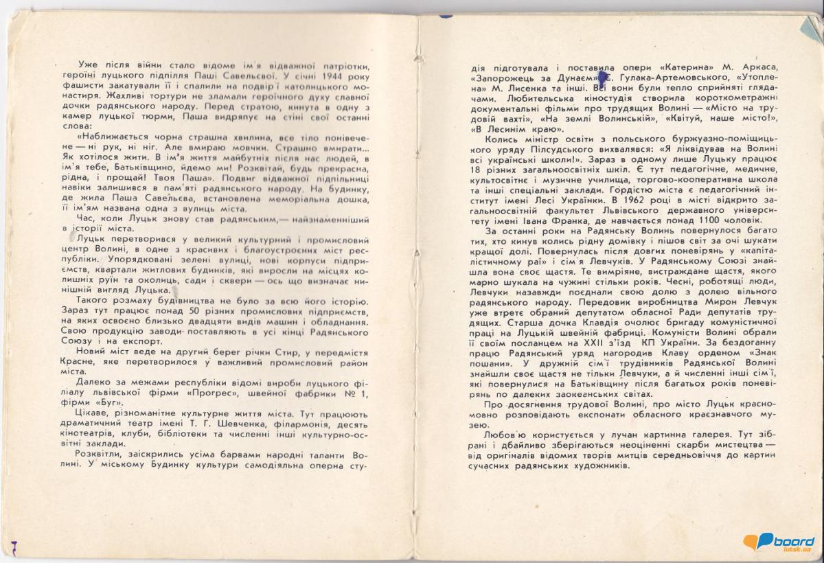 post-16414-0-73152200-1354394047_thumb.j