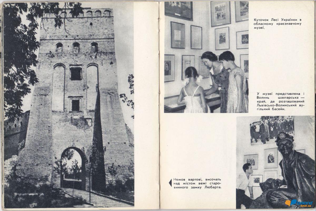 post-16414-0-82834100-1354395692_thumb.j