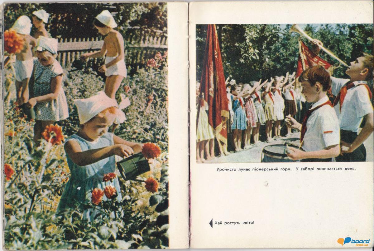 post-16414-0-89355300-1354395721_thumb.j