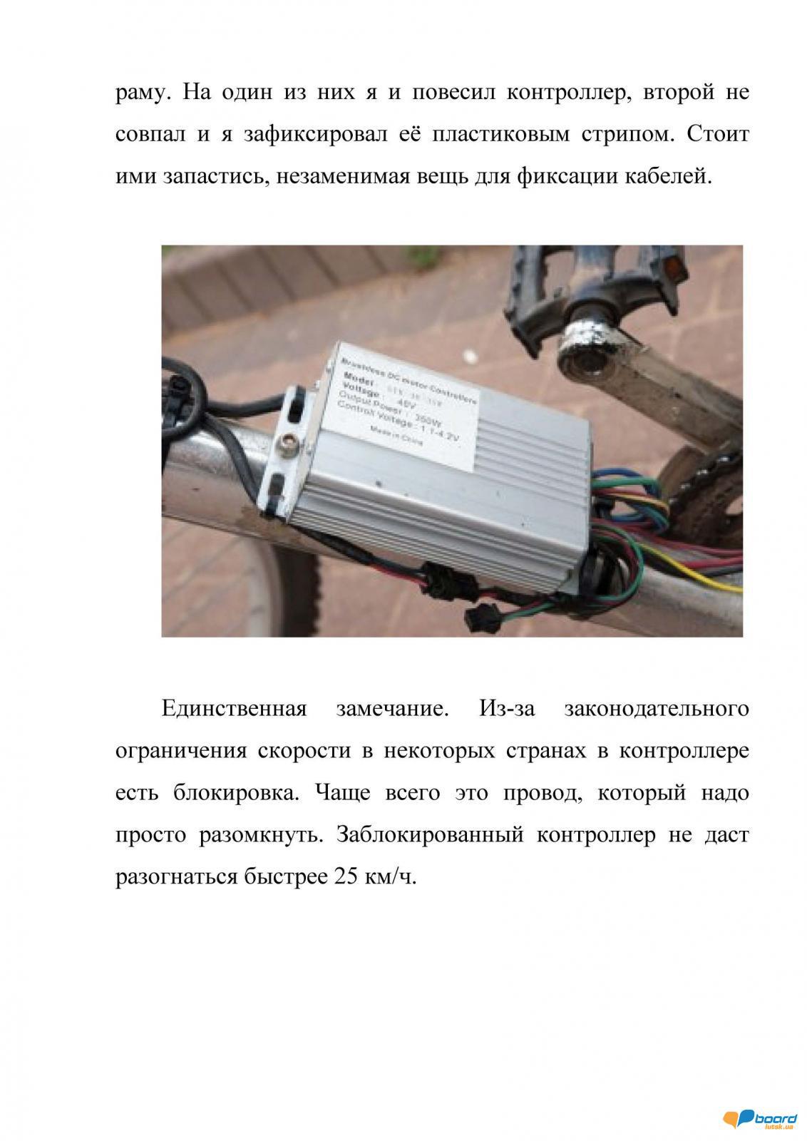 post-16414-0-97809500-1356126355_thumb.j