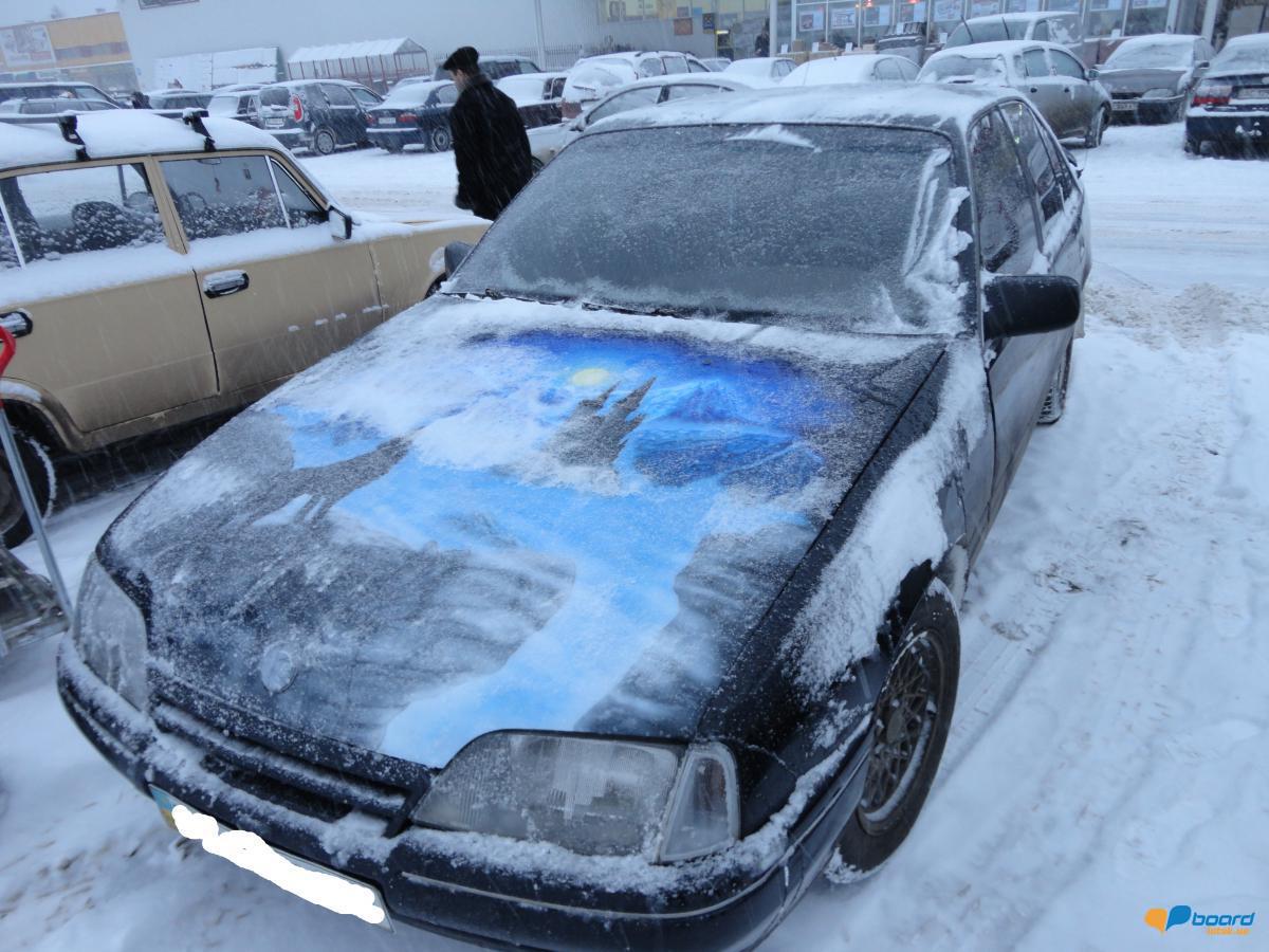 post-16509-0-73537600-1355258217_thumb.j