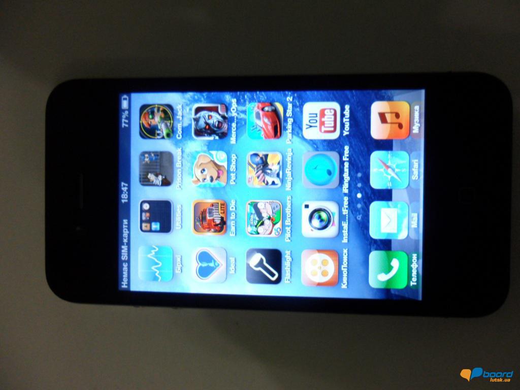 post-16563-0-40112400-1354986988_thumb.j