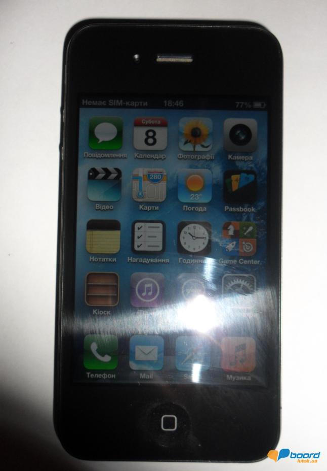 post-16563-0-79669400-1354986956_thumb.j