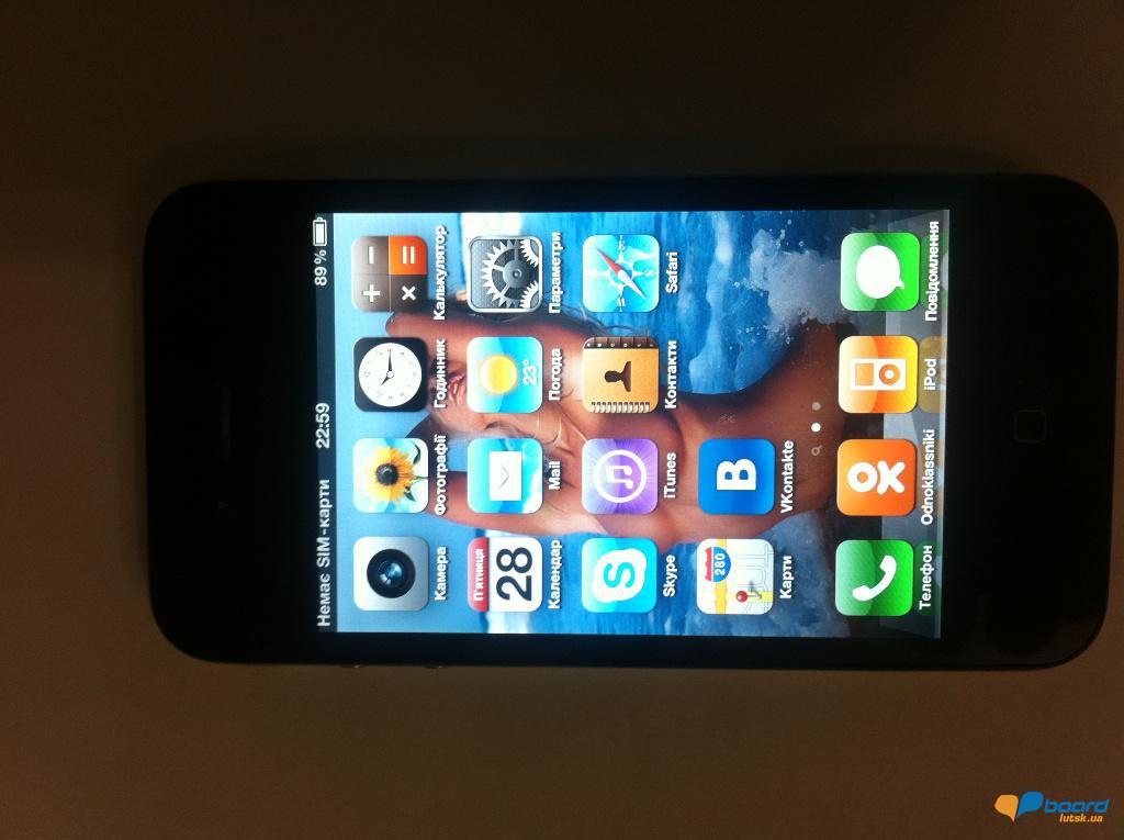 post-16563-0-97600000-1356729594_thumb.j