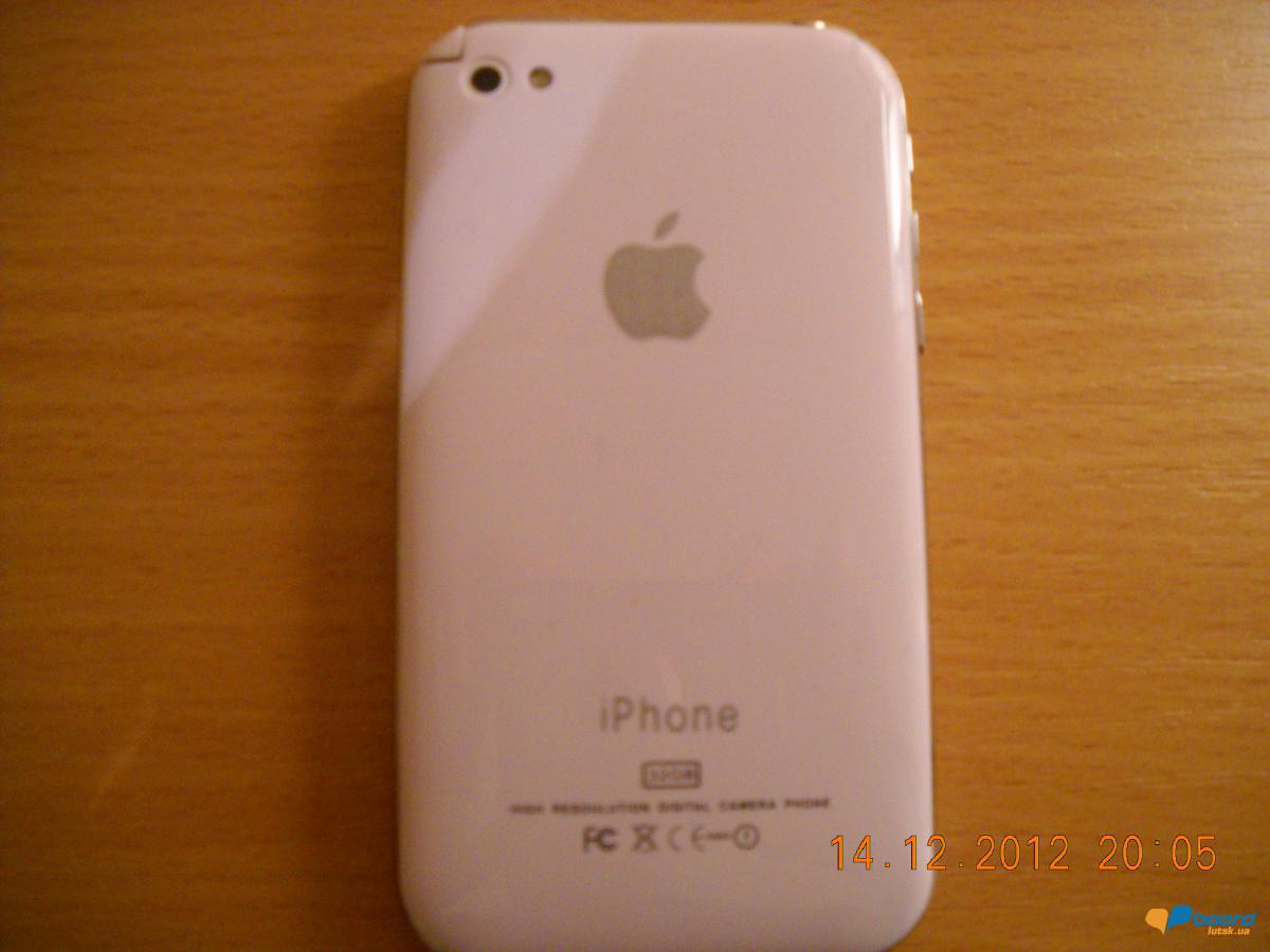 post-16705-0-20275700-1355507815_thumb.j