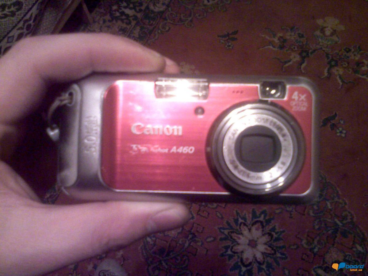 post-16801-0-16888100-1356716618_thumb.j