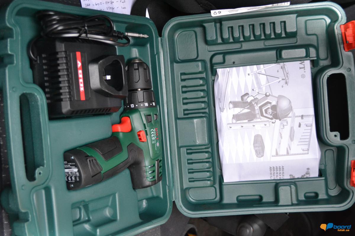 post-17044-0-48162500-1355130985_thumb.j