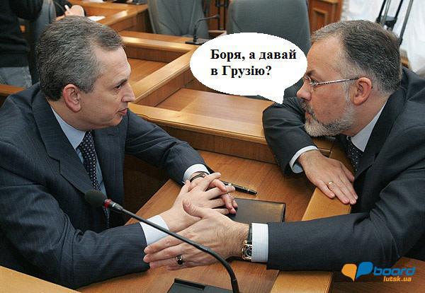 post-17044-0-48415300-1356292541_thumb.j