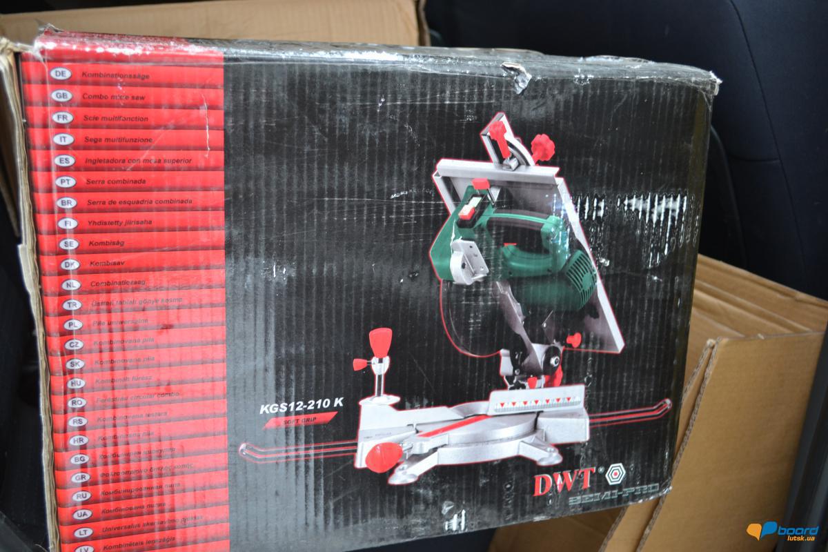 post-17044-0-60991400-1355130287_thumb.j