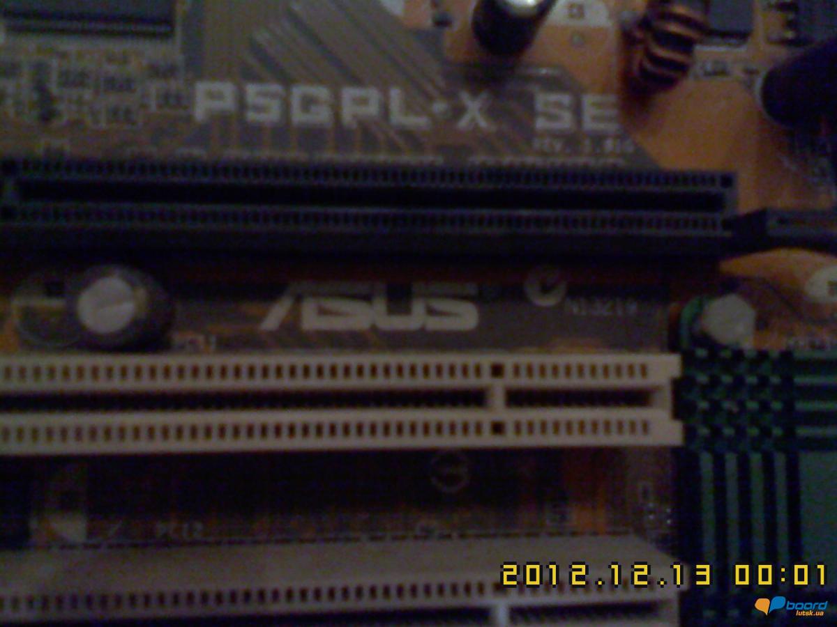 post-17469-0-01011000-1355354201_thumb.j