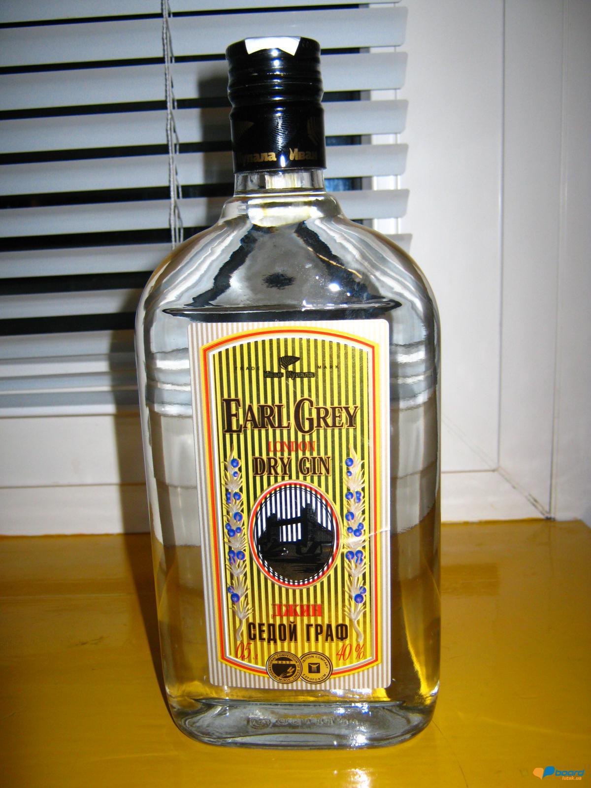 post-17813-0-26946600-1355598122_thumb.j