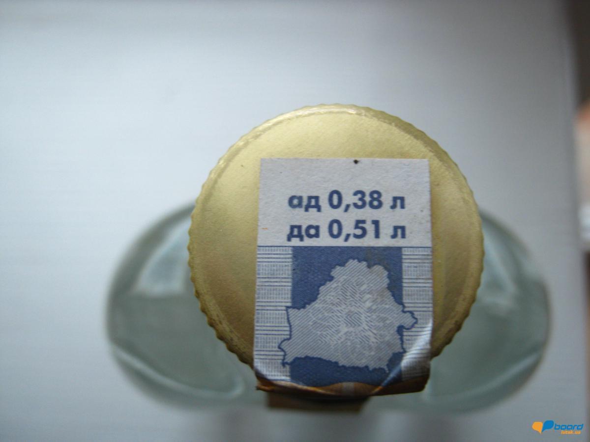 post-17813-0-45235800-1354954731_thumb.j