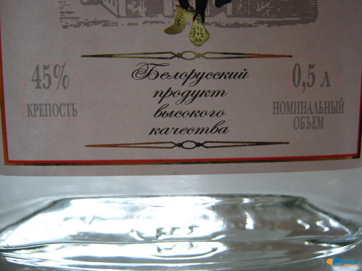 post-17813-0-66308800-1354954775_thumb.j