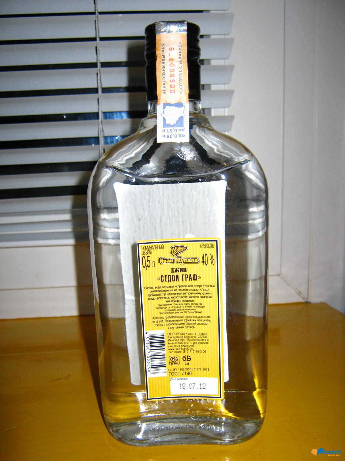 post-17813-0-80929500-1355598072_thumb.j