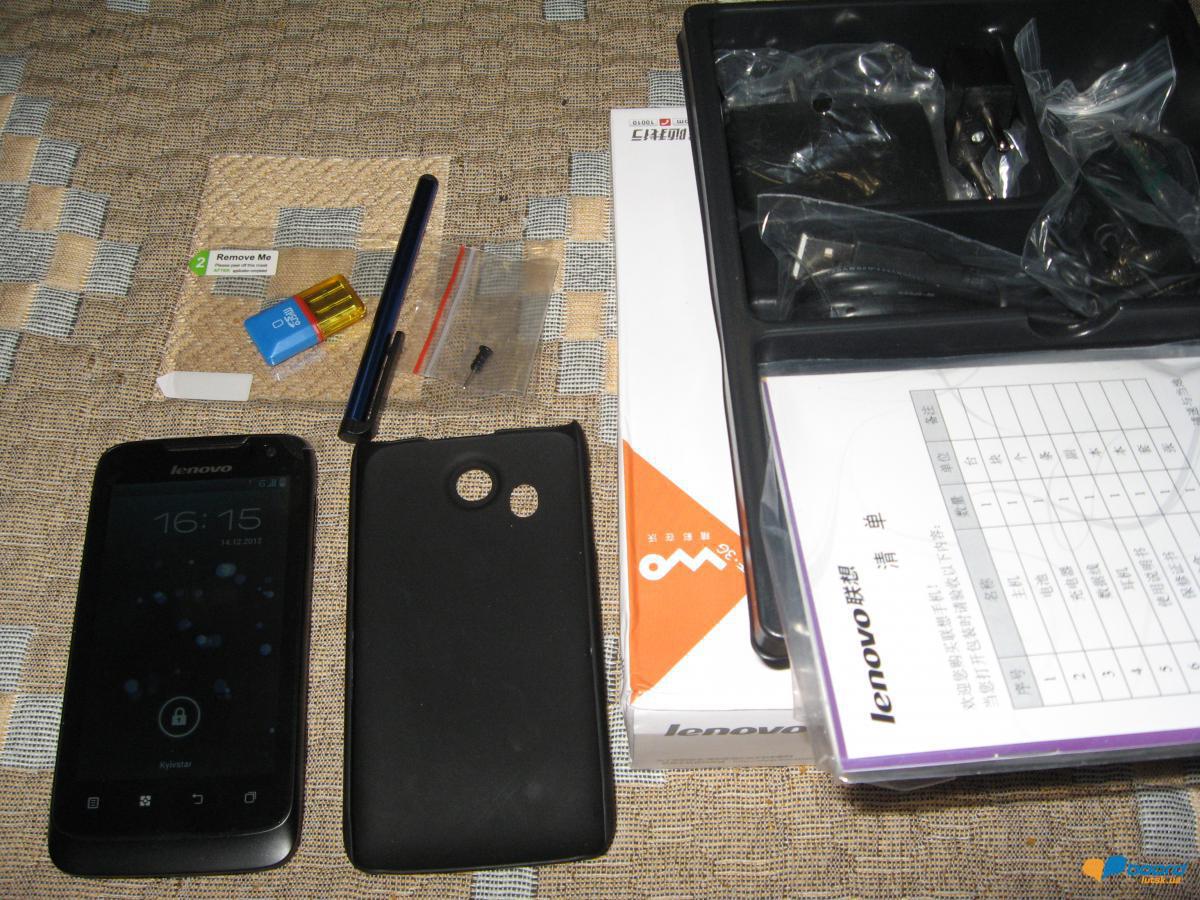 post-1795-0-17776700-1355505757_thumb.jp