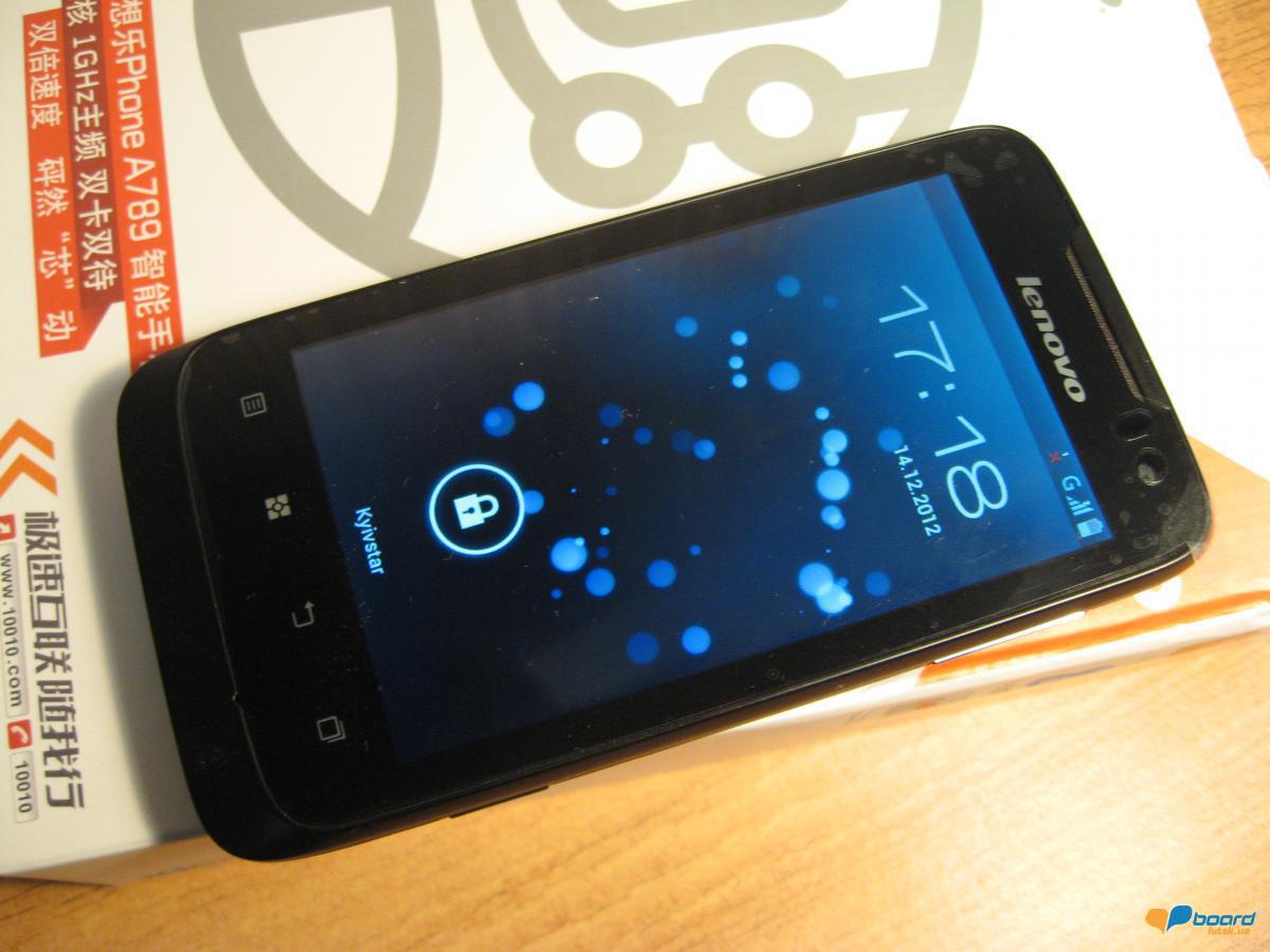 post-1795-0-18237000-1355505814_thumb.jp