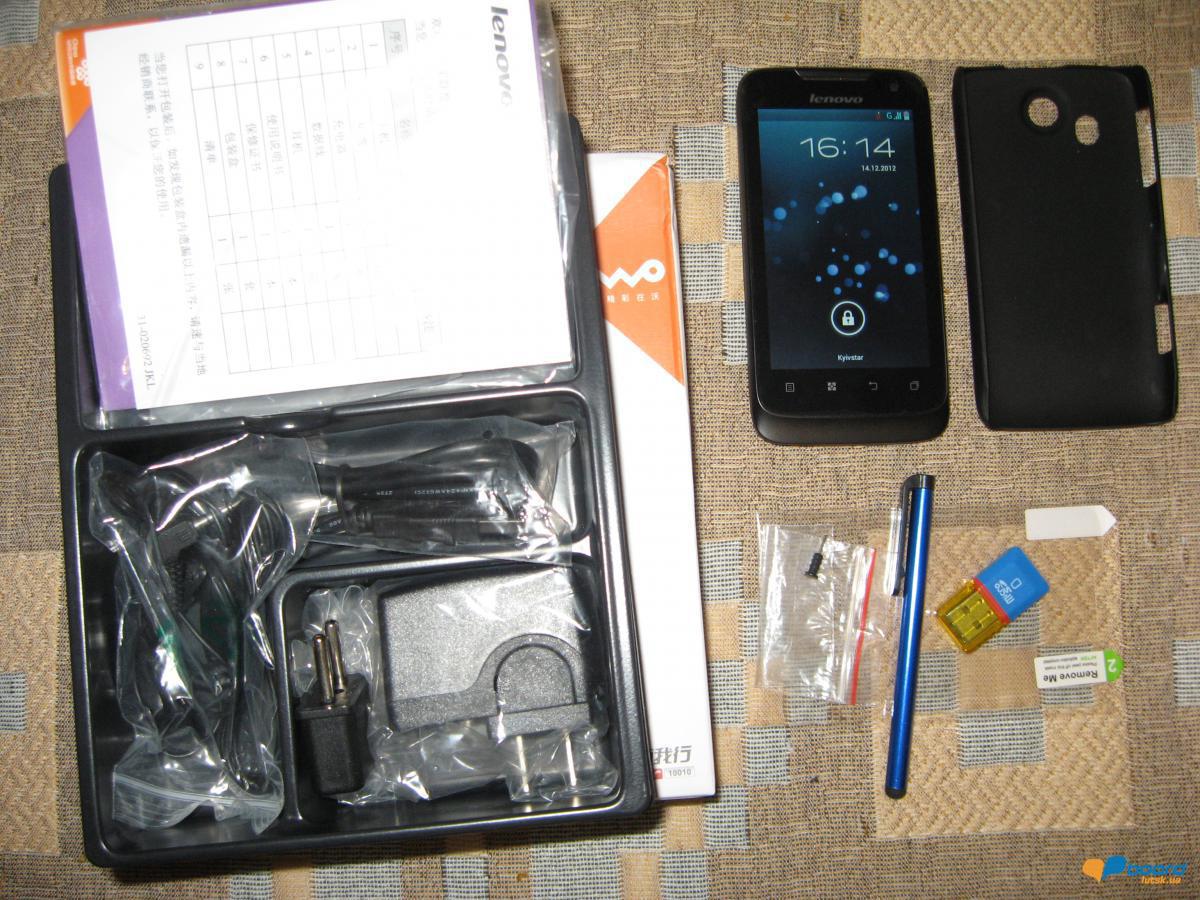 post-1795-0-22055500-1355505736_thumb.jp