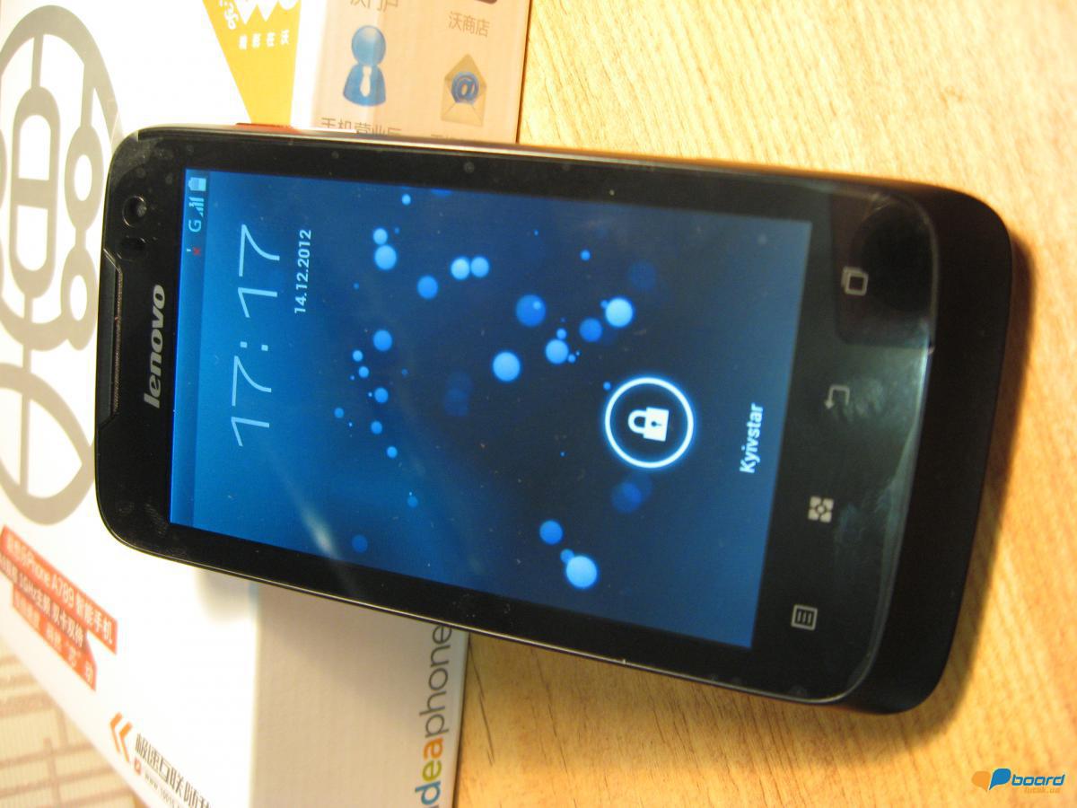 post-1795-0-26581900-1355505771_thumb.jp