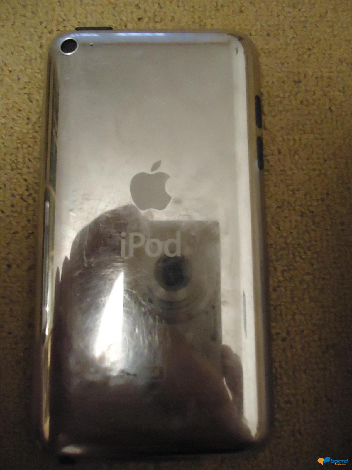 post-17980-0-88764300-1354369607_thumb.j