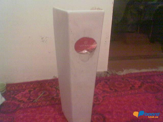 post-18585-0-22661400-1354501417_thumb.j