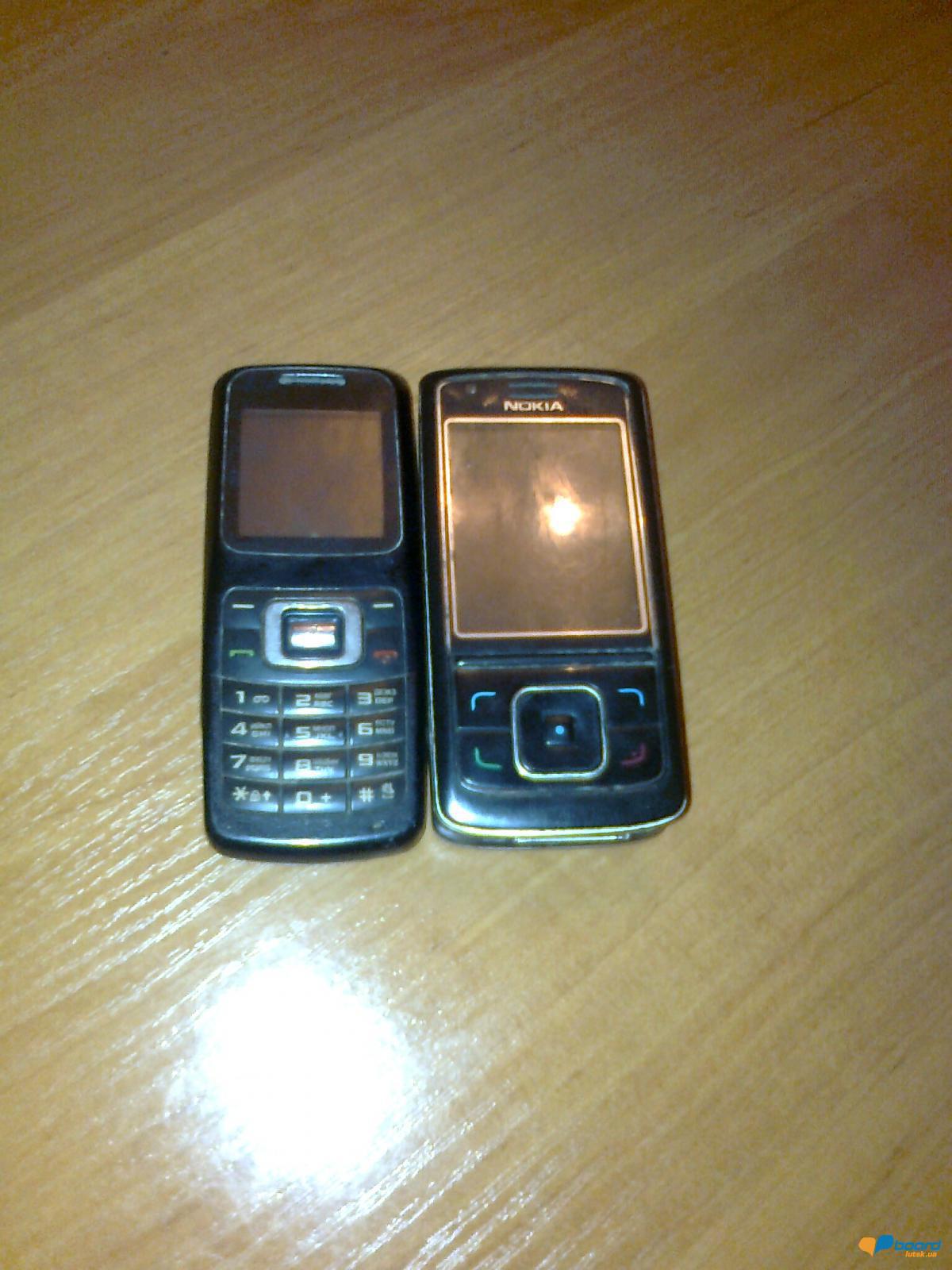 post-18624-0-49848400-1354996418_thumb.j