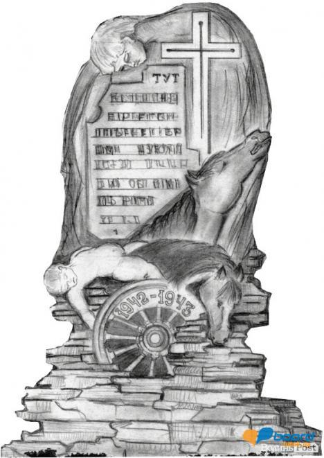 post-18624-0-49879000-1356267553_thumb.j