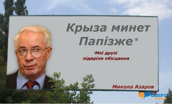 post-18624-0-85500600-1354608207_thumb.j