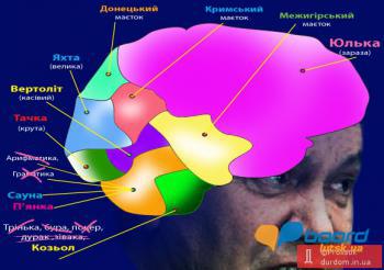post-18624-0-88333100-1356098980_thumb.j
