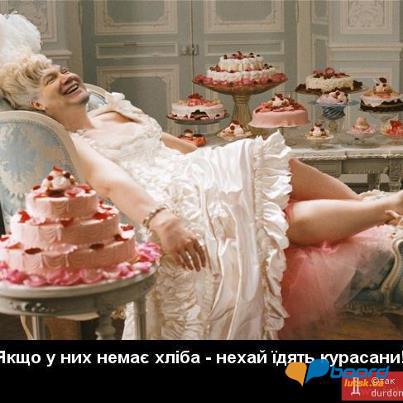 post-18624-0-90291600-1356101545_thumb.j