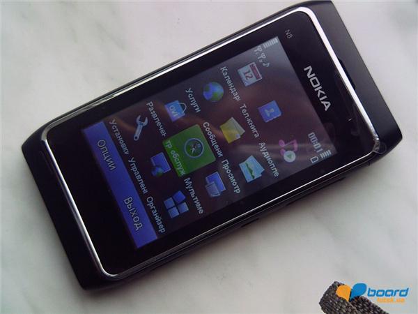 post-18633-0-91465700-1355927923_thumb.j