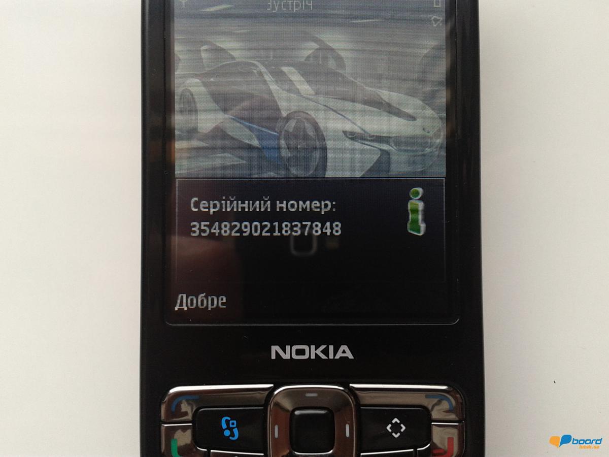 post-18657-0-26270300-1354974051_thumb.j