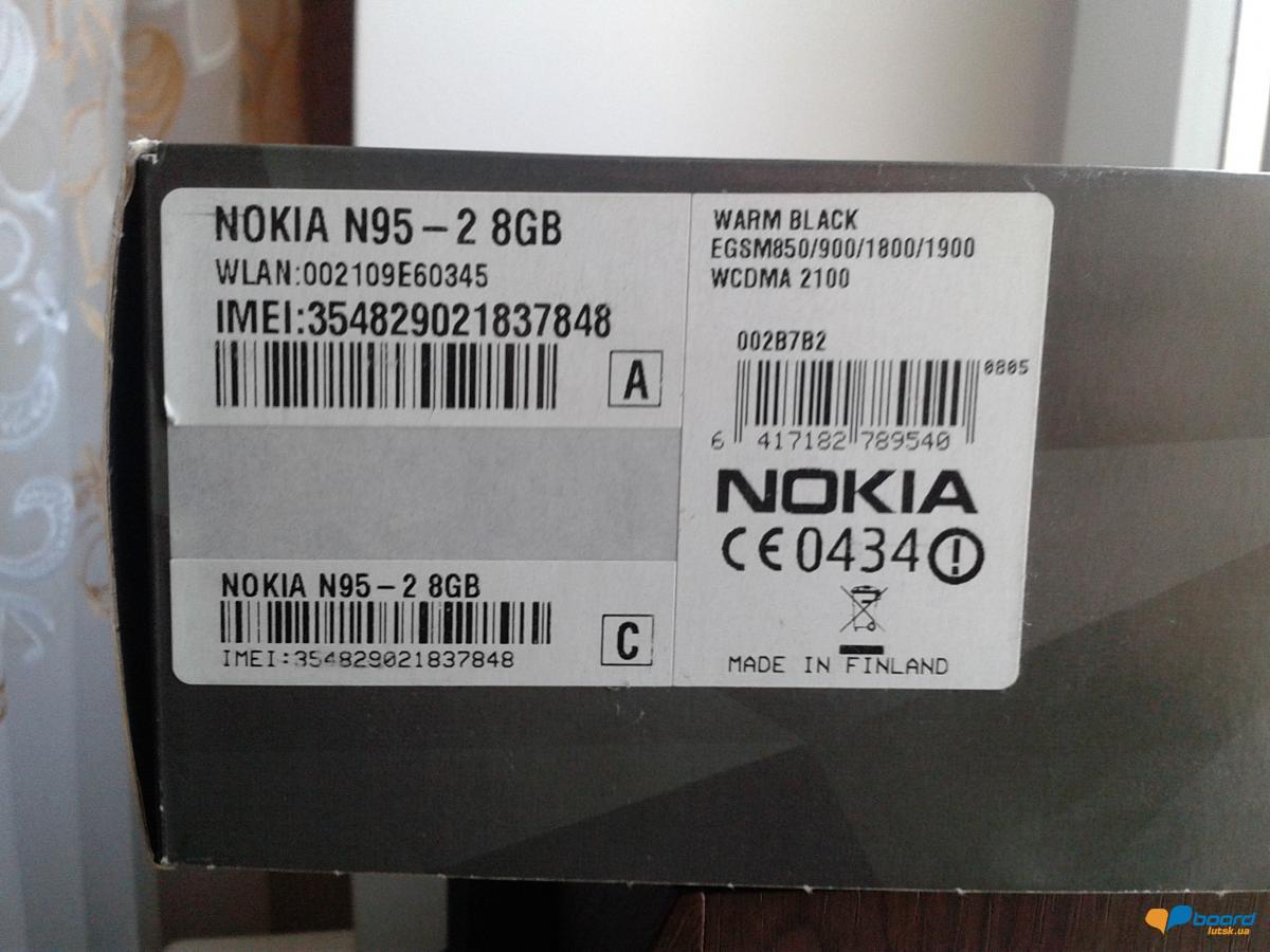 post-18657-0-30307400-1354975182_thumb.j