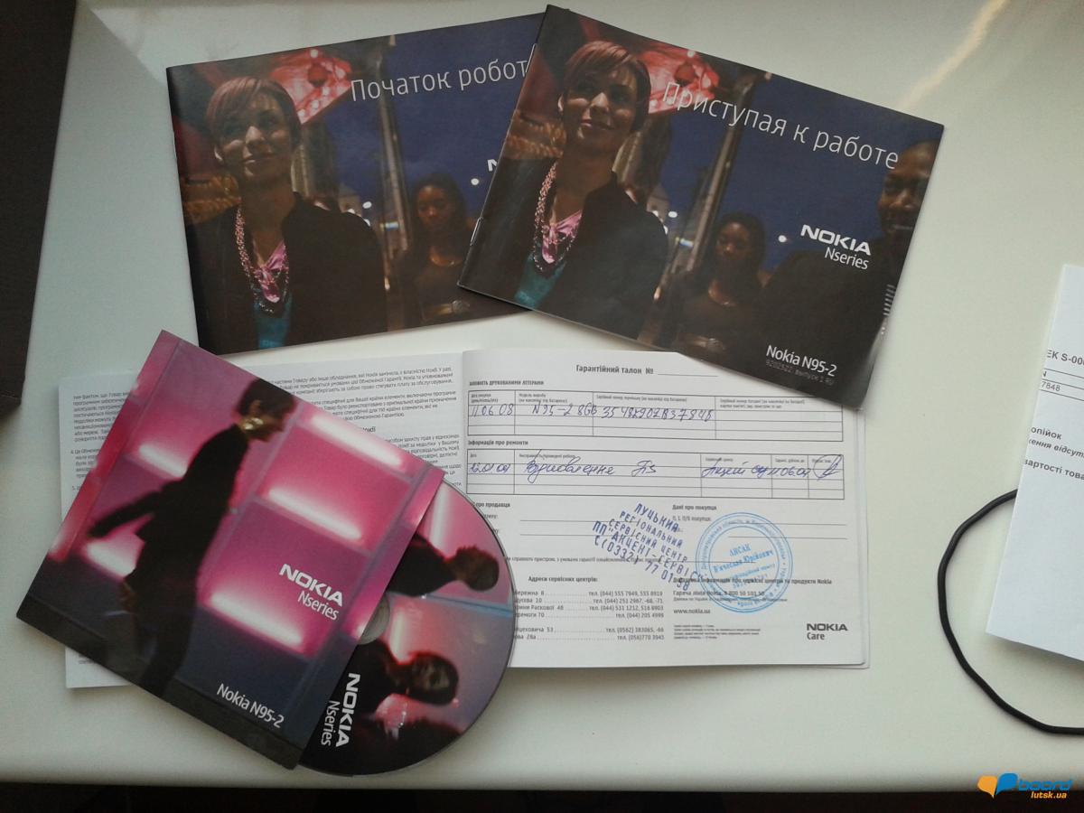 post-18657-0-34364400-1354975283_thumb.j