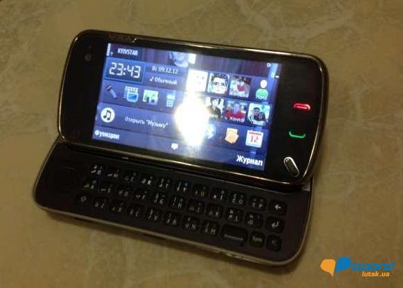 post-18657-0-48665200-1356774873_thumb.j