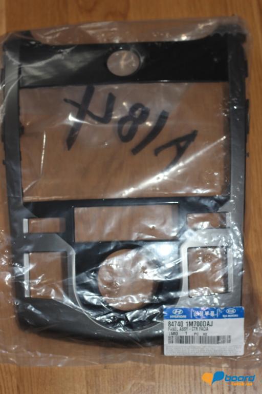 post-18758-0-65538800-1355650768_thumb.j