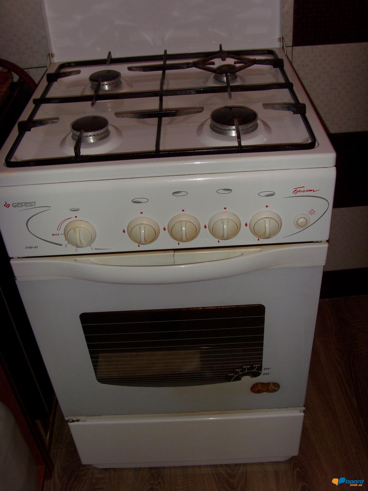 post-19923-0-02659500-1354618443_thumb.j