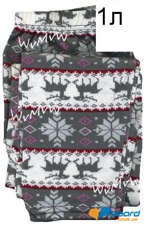 post-19923-0-08370600-1354617163_thumb.j